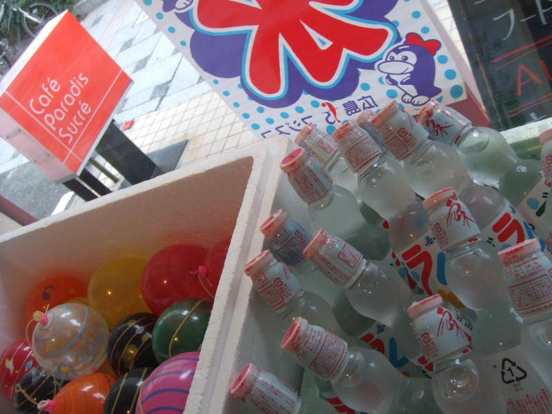 フードコーディネーター吉田智美のＨＡＰＰＹ　ＬＩＦＥ*Cafe Paradis Sucreとともに-一周年