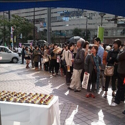 $フードコーディネーター吉田智美のＨＡＰＰＹ　ＬＩＦＥ*Cafe Paradis Sucreとともに-バルウォーク福岡