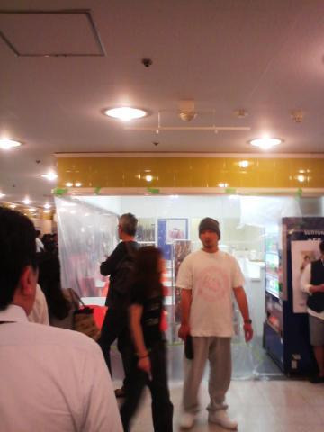 フードコーディネーター吉田智美のＨＡＰＰＹ　ＬＩＦＥ*Cafe Paradis Sucreとともに