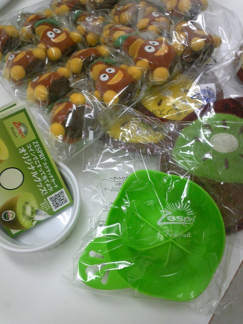 フードコーディネーター吉田智美のHAPPY LIFE*Cafe Paradis Sucreとともに-100601_153231_ed.jpg