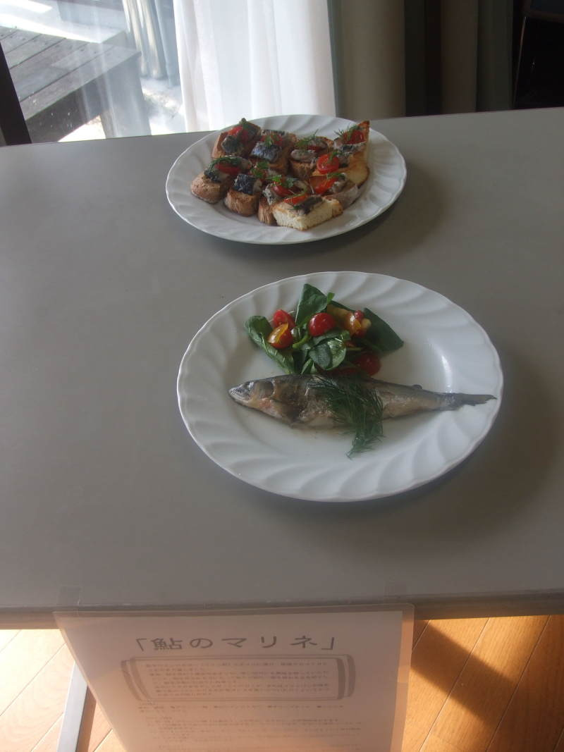 フードコーディネーター吉田智美のＨＡＰＰＹ　ＬＩＦＥ*Cafe Paradis Sucreとともに